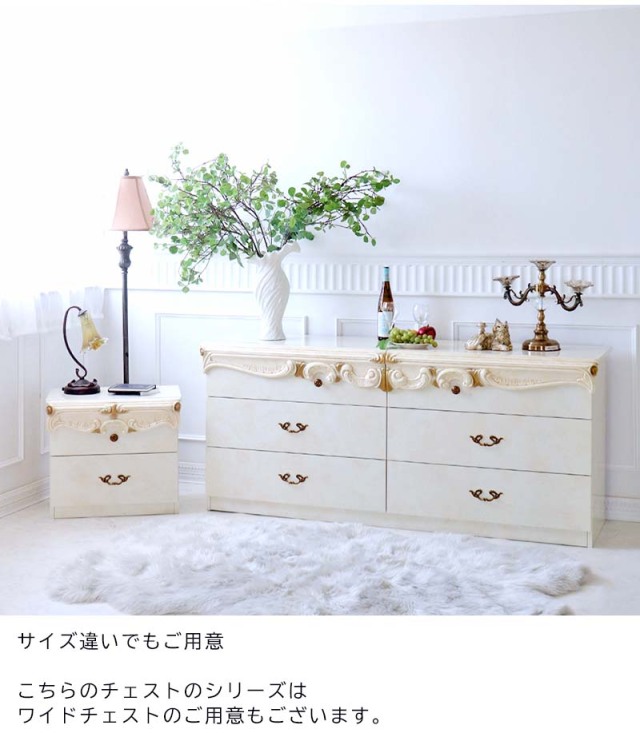 イタリア製 高級イタリア家具 レオナルドシリーズのナイトテーブル（2段チェスト） 58cm-9