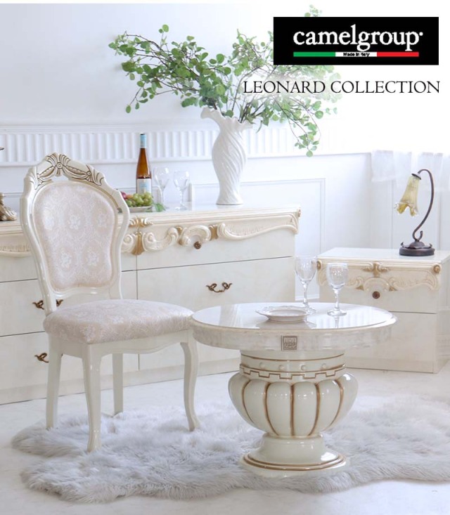 高級イタリア家具 レオナルド(REONARD) ナイトテーブル チェスト 幅  