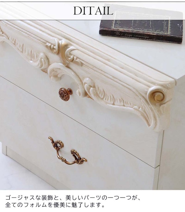 イタリア製 高級イタリア家具 レオナルドシリーズのナイトテーブル（2段チェスト） 58cm-15