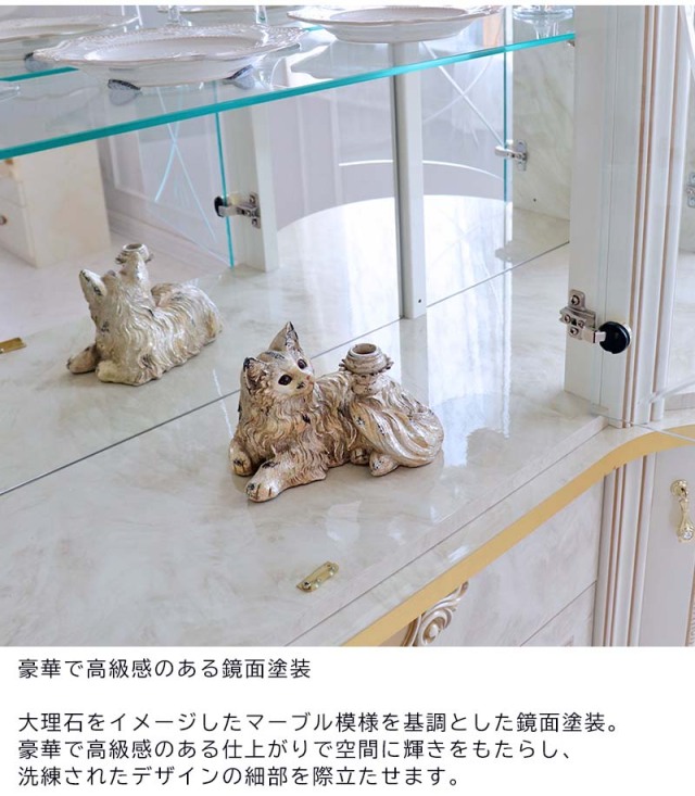 イタリア製 高級イタリア家具 レオナルドシリーズの4枚扉のゴージャスなショーケースキャビネット（LEDライト付き） 180cm-2