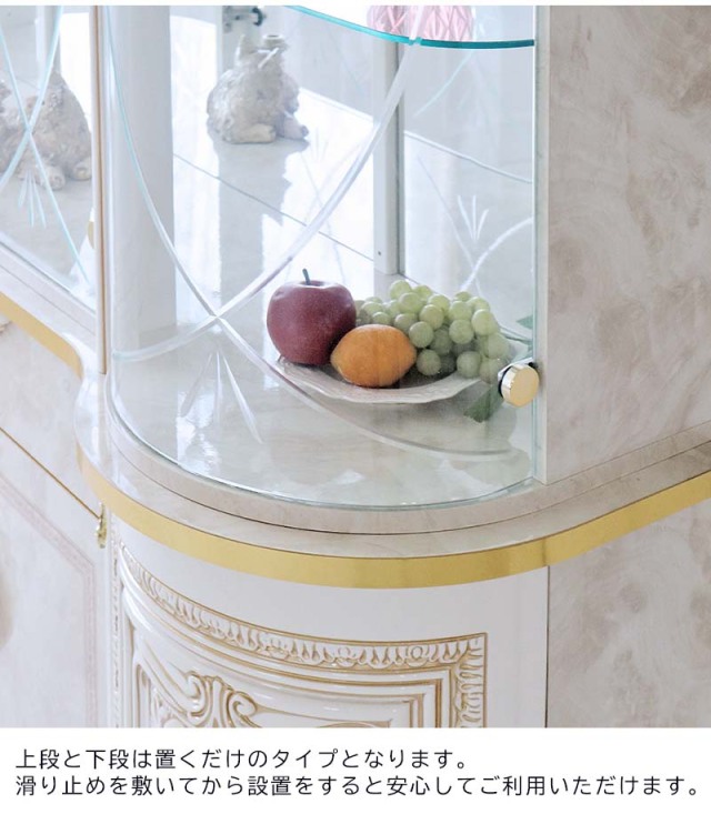 イタリア製 高級イタリア家具 レオナルドシリーズの4枚扉のゴージャスなショーケースキャビネット（LEDライト付き） 180cm-9