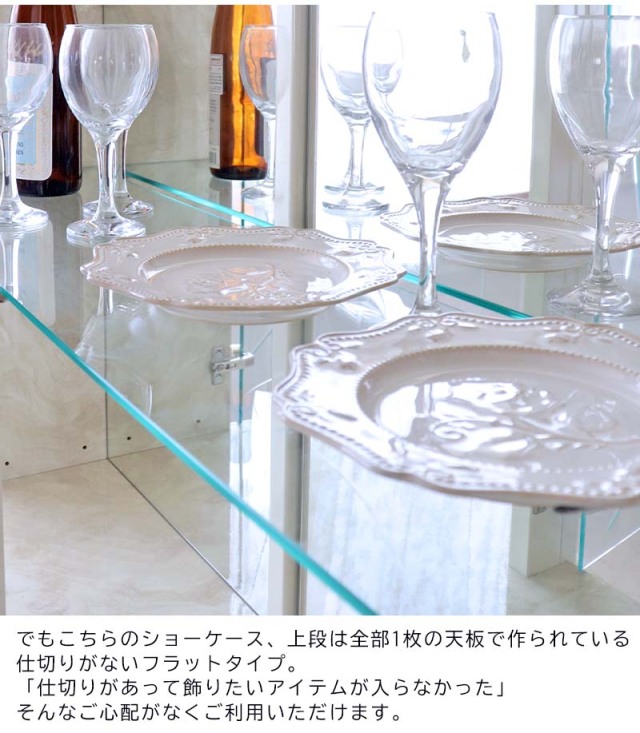 イタリア製 高級イタリア家具 レオナルドシリーズの4枚扉のゴージャスなショーケースキャビネット（LEDライト付き） 180cm-19