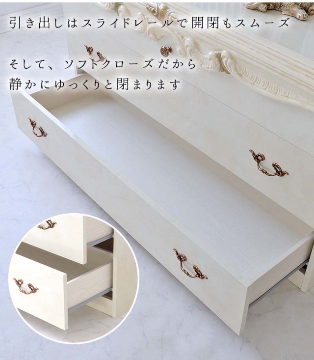 イタリア製 高級イタリア家具 レオナルドシリーズの3引出のワイドチェスト 125cm-3