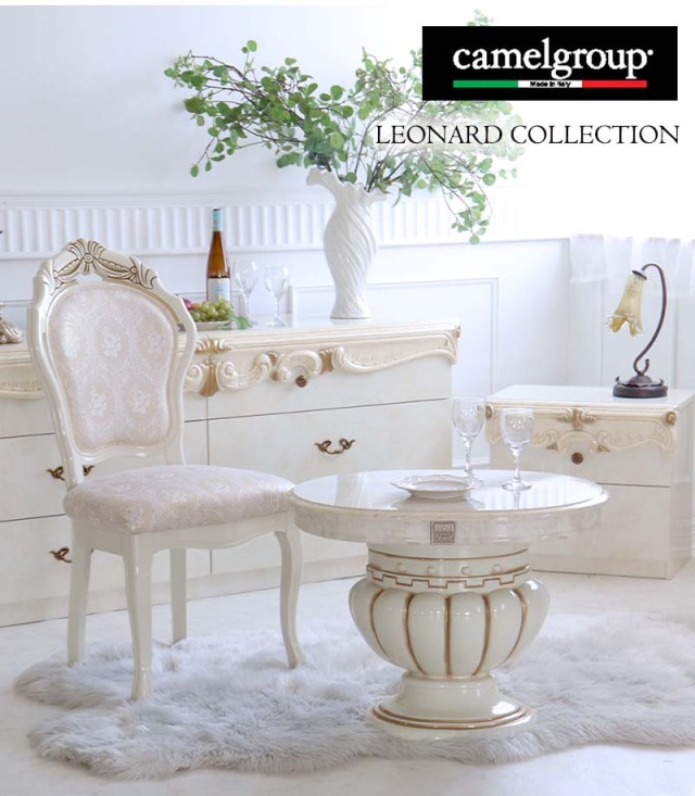 イタリア製 高級イタリア家具 レオナルドシリーズの3引出のワイドチェスト 125cm-15