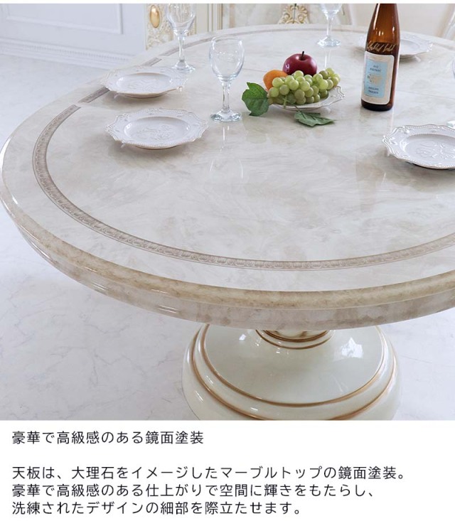 Italy もったいなかっ Oval 天板部のみ イタリアオーバルテーブル 