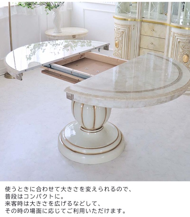 イタリア製 高級イタリア家具 レオナルドシリーズの伸長式の2人掛けのダイニングテーブル3点セット-15