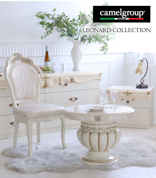 イタリア製 高級イタリア家具 レオナルドシリーズの伸長式の2人掛けのダイニングテーブル3点セット-18