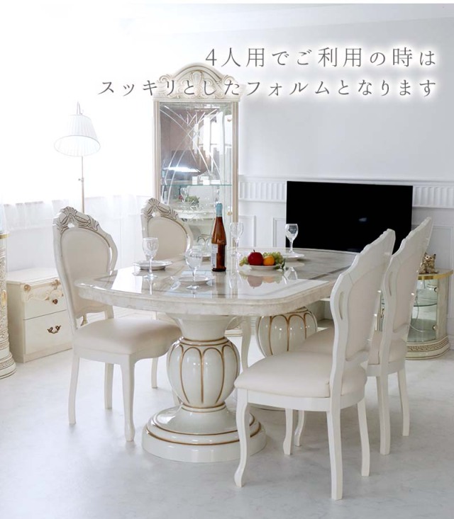 イタリア製 高級イタリア家具 レオナルドシリーズの伸長式の6人掛けのダイニングテーブル7点セット-13