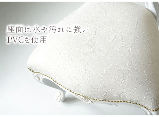 おしゃれな姫系家具のダイニングテーブル5点セット,おしゃれなダイニング,ロココ調ダイニングセット,輸入家具-15