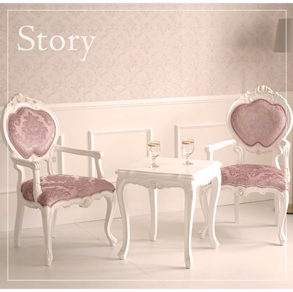 輸入家具の2人掛けのテーブル3点セット。アンティークな塗装を施したアイボリーホワイトの姫系インテリア-12