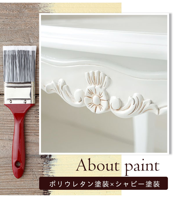 輸入家具の2人掛けのテーブル3点セット。アンティークな塗装を施したアイボリーホワイトの姫系インテリア-13