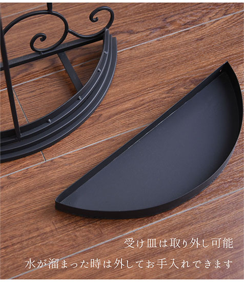 クラシックで優雅な傘立て。壁に添うデザインでスッキリと華やかな玄関を演出。-7