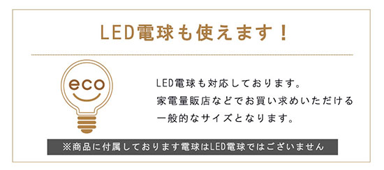 エレガントなホワイトローズシェードのテーブルランプ。可愛いデザインで姫系インテリアにぴったり。-2