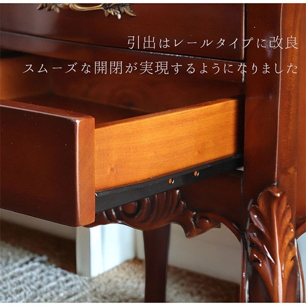 アンティーク調 ナイトテーブル 2段チェストの通販 輸入家具屋さん.com-11