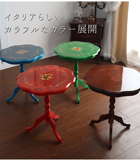 イタリア製 象嵌コーヒーテーブル（サイドテーブル） ブルー｜Y-KAGU  