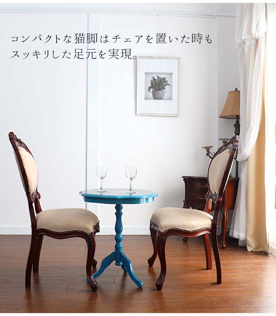 イタリア製 象嵌コーヒーテーブル（サイドテーブル） ブルー｜Y-KAGU  