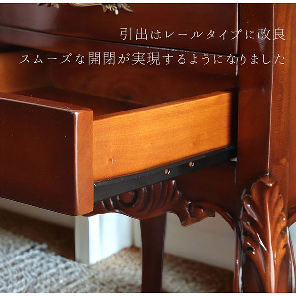 マホガニー材 ローチェスト 2段チェスト｜Y-KAGU(輸入家具屋さん.com)