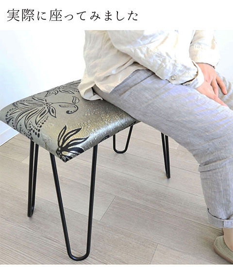 大人のおしゃれなスツールベンチ シルバー＆ゴールド輸入家具の通販ショップ-9