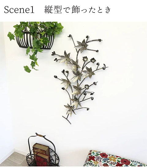 アイアン製 おしゃれな壁掛ゴールド 花 フラワー 輸入家具の通販-9