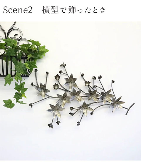 アイアン製 おしゃれな壁掛ゴールド 花 フラワー 輸入家具の通販-10