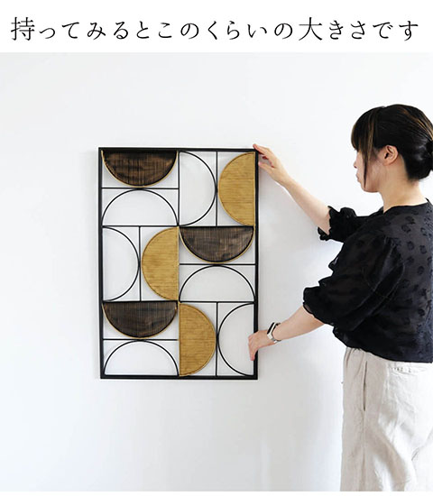 アイアン製 モダンなウォールアートブラック ゴールド 輸入家具の通販-8