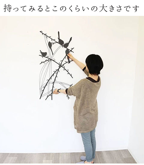 アイアン製 おしゃれな壁掛モノクロ 枝にとまる鳥たち 輸入家具の通販-9