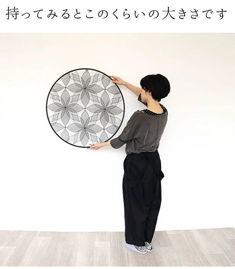 アイアン製 モダンなウォールアート花と葉のモノトーンな幾何学模様 輸入家具の通販-9
