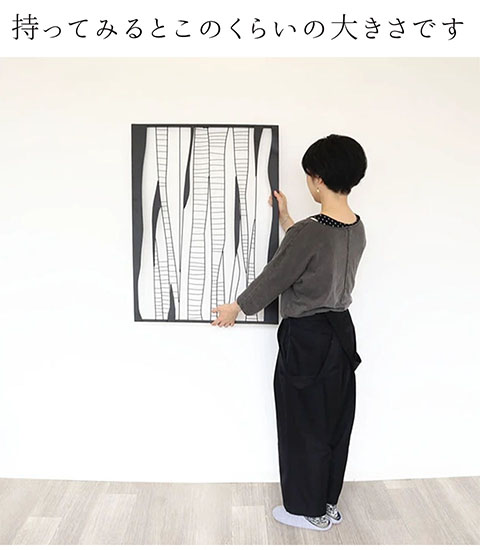 アイアン製 モダンなウォールアートシンプルなイメージ 輸入家具の通販-9