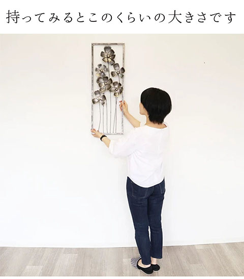アイアン製 モダンなウォールアートシャビーゴールドな花 輸入家具の通販-9