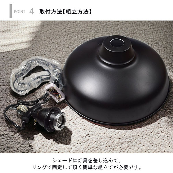 【LED対応】おしゃれなペンダントライト Verdun ヴェルダン-3