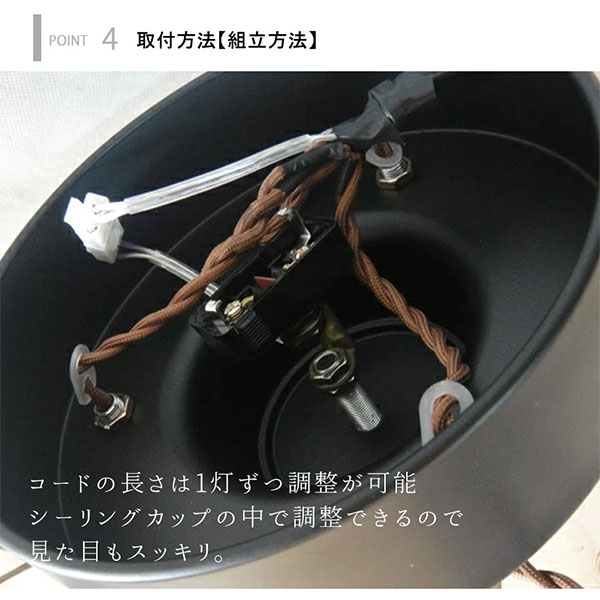 【LED対応】おしゃれな星型3灯ペンダントライト Bliriant ブリヤン（ゴールド）-3