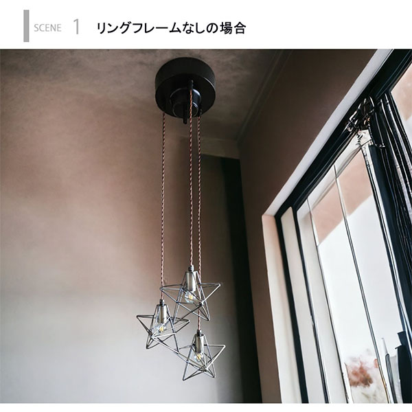 【LED対応】おしゃれな星型3灯ペンダントライト Bliriant ブリヤン（ゴールド）-14