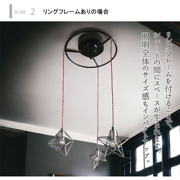 【LED対応】おしゃれな星型3灯ペンダントライト Bliriant ブリヤン（ゴールド）-16