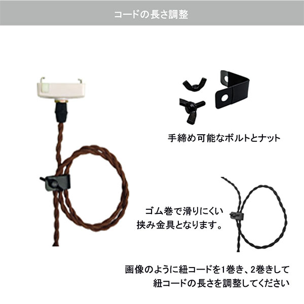 【LED対応】おしゃれなペンダントランプ Brillant-s ブリヤン・S(ステンド)-4