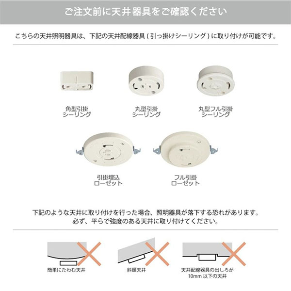【LED対応】おしゃれなペンダントランプ Brillant-s ブリヤン・S(ステンド)-5