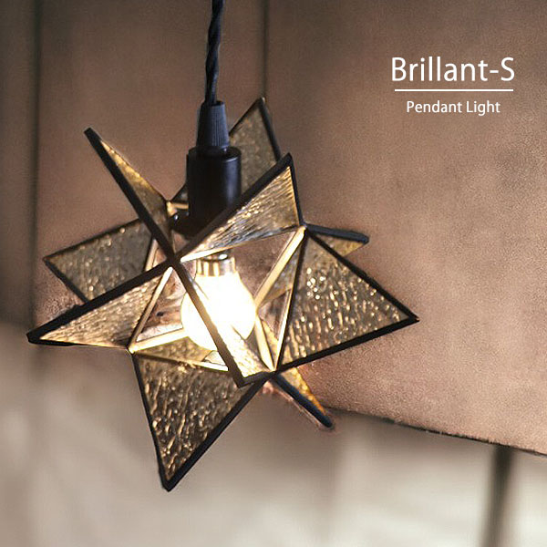 【LED対応】おしゃれなペンダントランプ Brillant-s ブリヤン・S(ステンド)-14