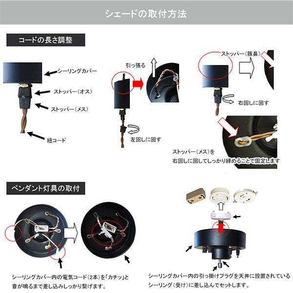 【LED対応】おしゃれな星型3灯ペンダントライト Brillant3 ブリヤン（ステンドガラス）-7