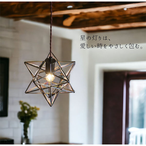 【LED対応】おしゃれなペンダントランプ Brillant-L ブリヤン・L(ゴールド)-1