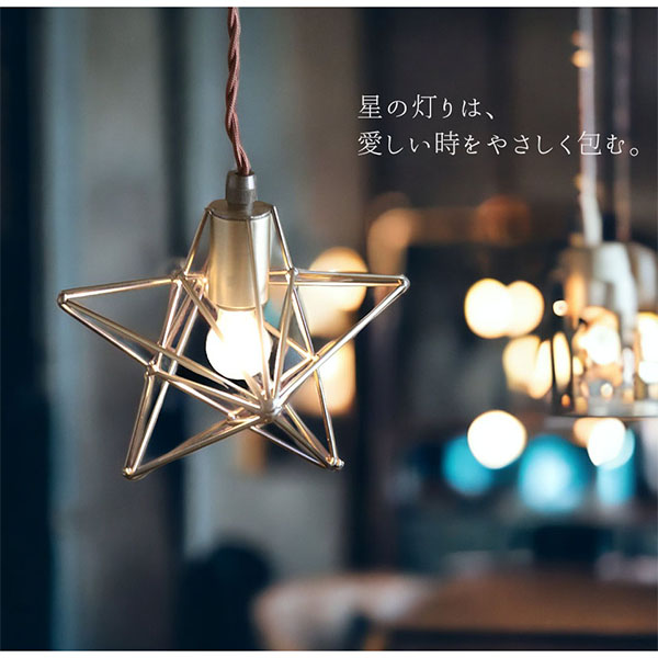 【LED対応】おしゃれなペンダントランプ Brillant-S ブリヤン・S(ゴールド)-1