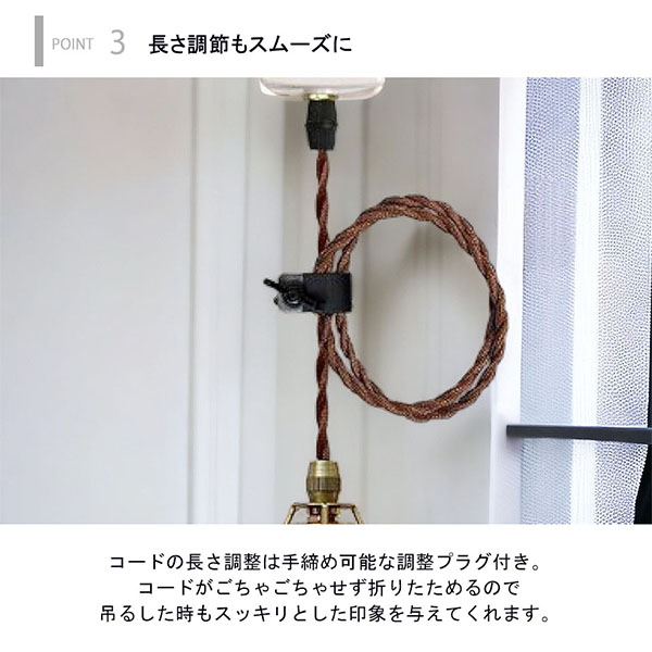 【LED対応】おしゃれなペンダントランプ Brillant-S ブリヤン・S(ゴールド)-12