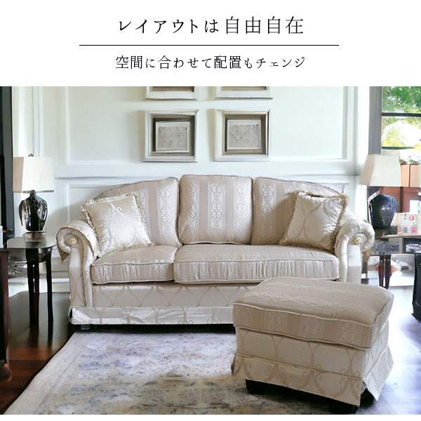 猫脚,ソファ,カウチ,ソファー,カウチソファ,おしゃれ,ロココ調,姫系,ウェストハウスギャラリー,ブランマリー,通販-10