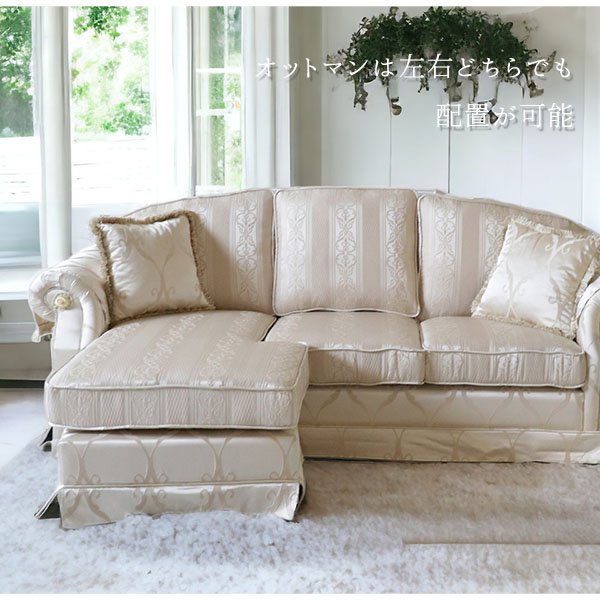 猫脚,ソファ,カウチ,ソファー,カウチソファ,おしゃれ,ロココ調,姫系,ウェストハウスギャラリー,ブランマリー,通販-11