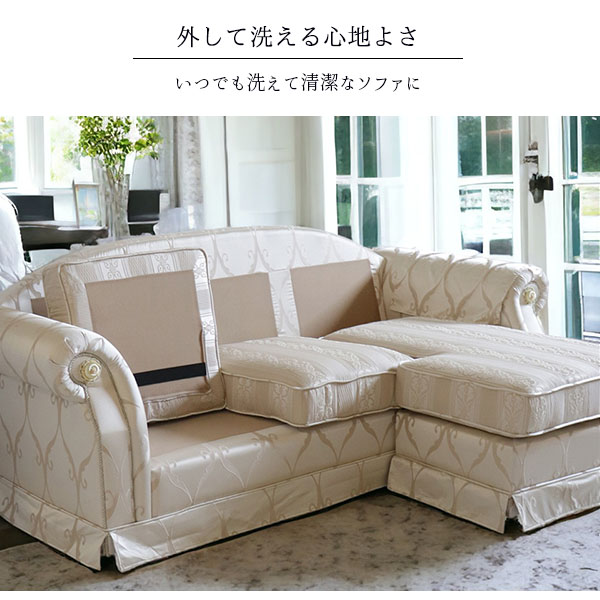 猫脚,ソファ,カウチ,ソファー,カウチソファ,おしゃれ,ロココ調,姫系,ウェストハウスギャラリー,ブランマリー,通販-14