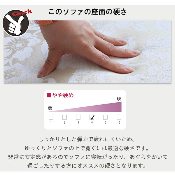 チェスターフィールド ソファ 2P 2人掛け エレガント ヨーロピアン おしゃれ 可愛い 姫系 ロココ調-5