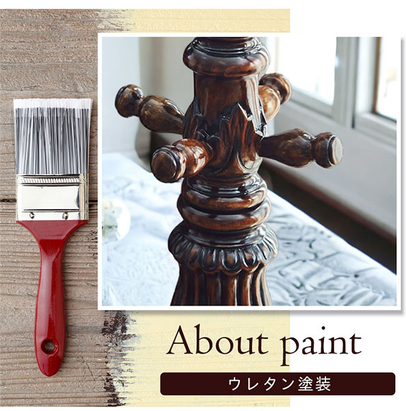 アンティーク調 コートハンガーラック ブラウン｜おしゃれ輸入家具通販