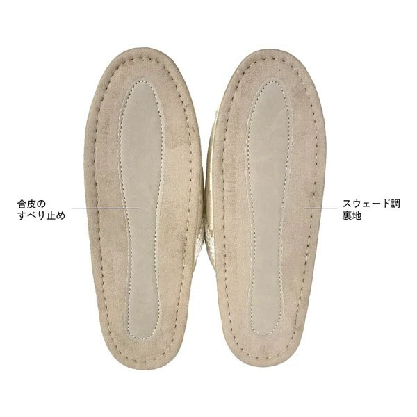 ジェニファーテイラー Jennifer Taylor ルームシューズ(おしゃれなスリッパ) ユニセックス Leone-WH-4