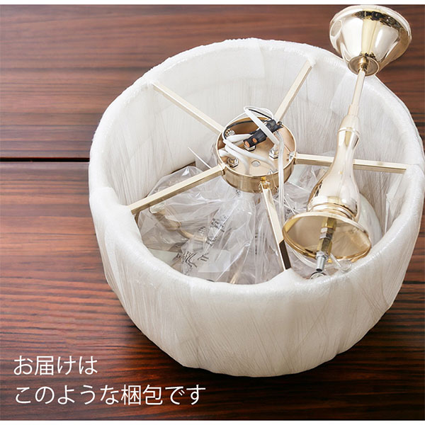 LED,クラシカルシーリングランプ,5灯,(ゴールドー)-4