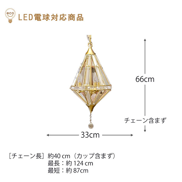 LED,モダンガラスシャンデリア,3灯,ゴールド-4