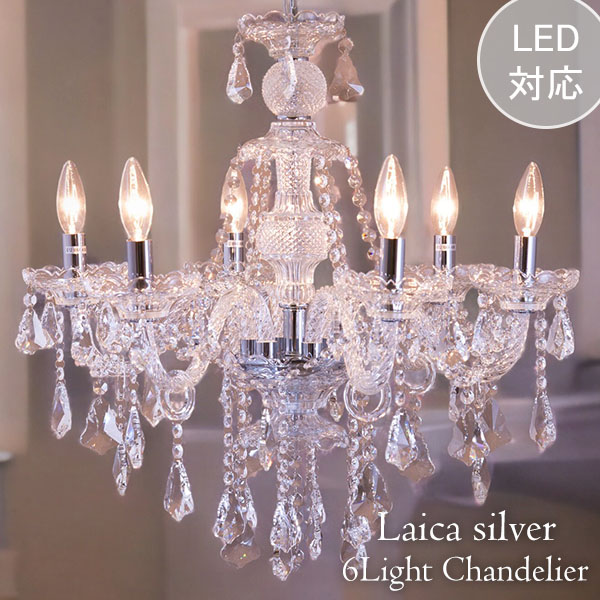 LED,クリスタルシャンデリア,6灯,ホワイト-16