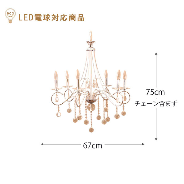 LED,クリスタルガラスシャンデリア,6灯-4